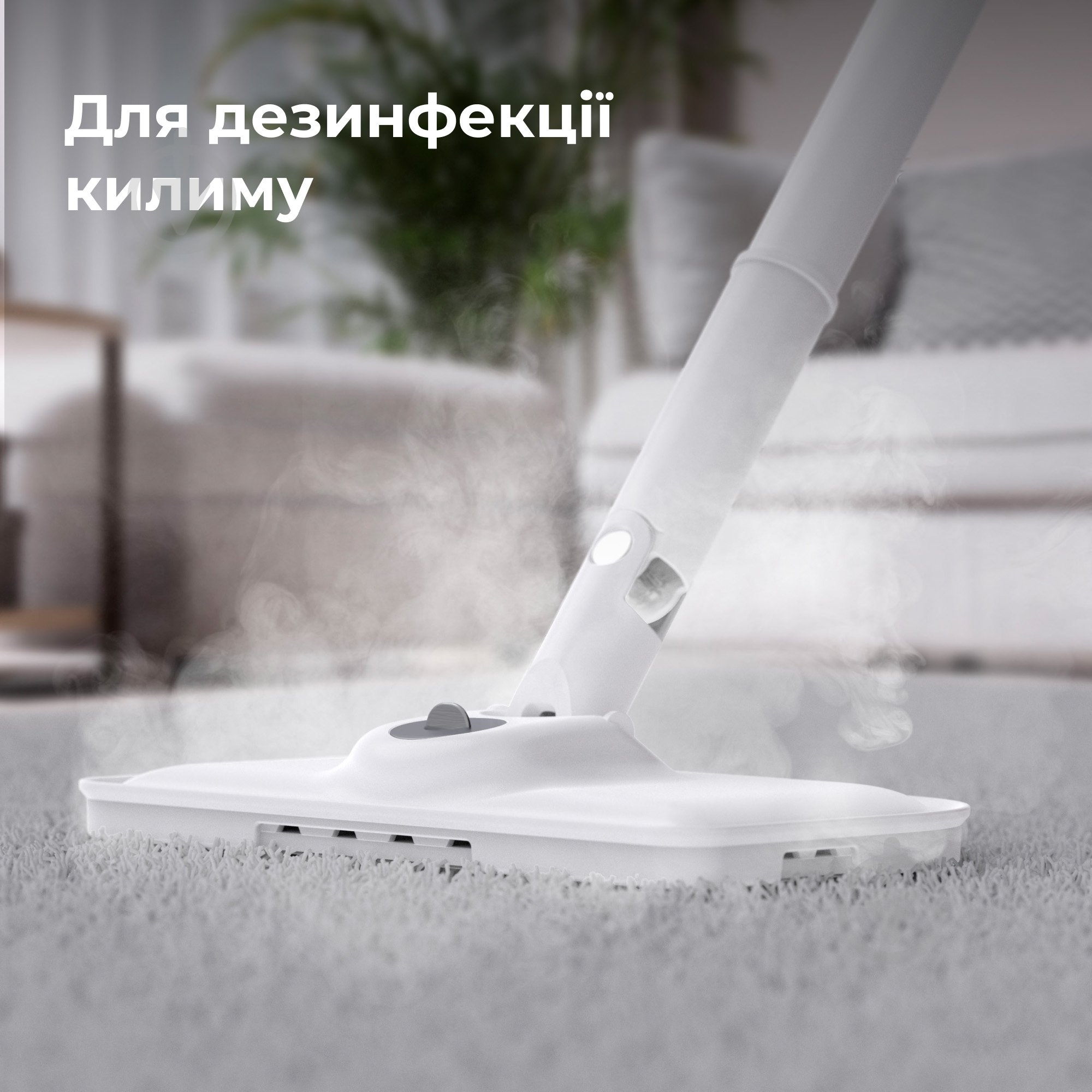 Пароочиститель AENO SM1 - фото 26 Пароочиститель AENO SM1 - фото 26