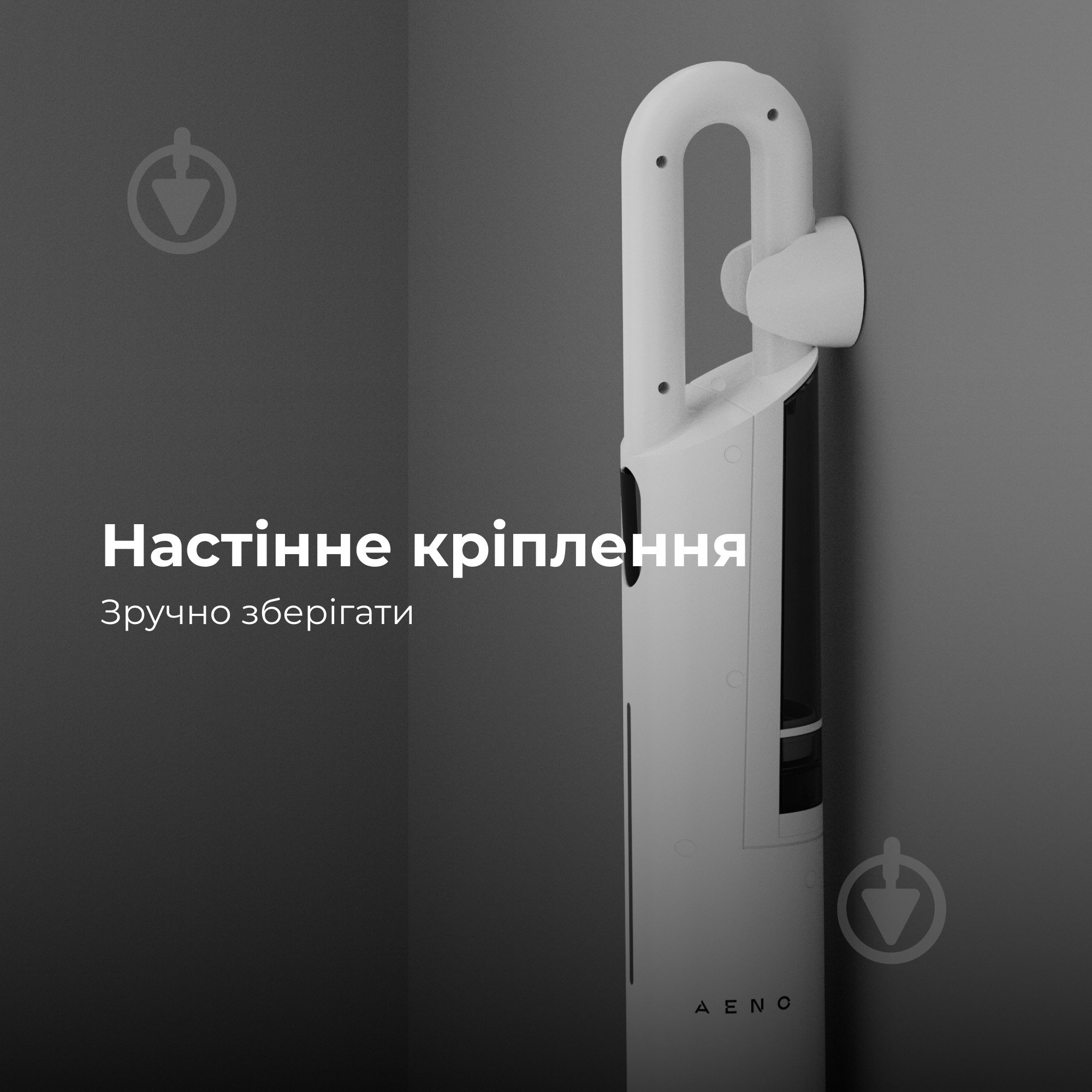 Пароочиститель AENO SM1 - фото 27 Пароочиститель AENO SM1 - фото 27