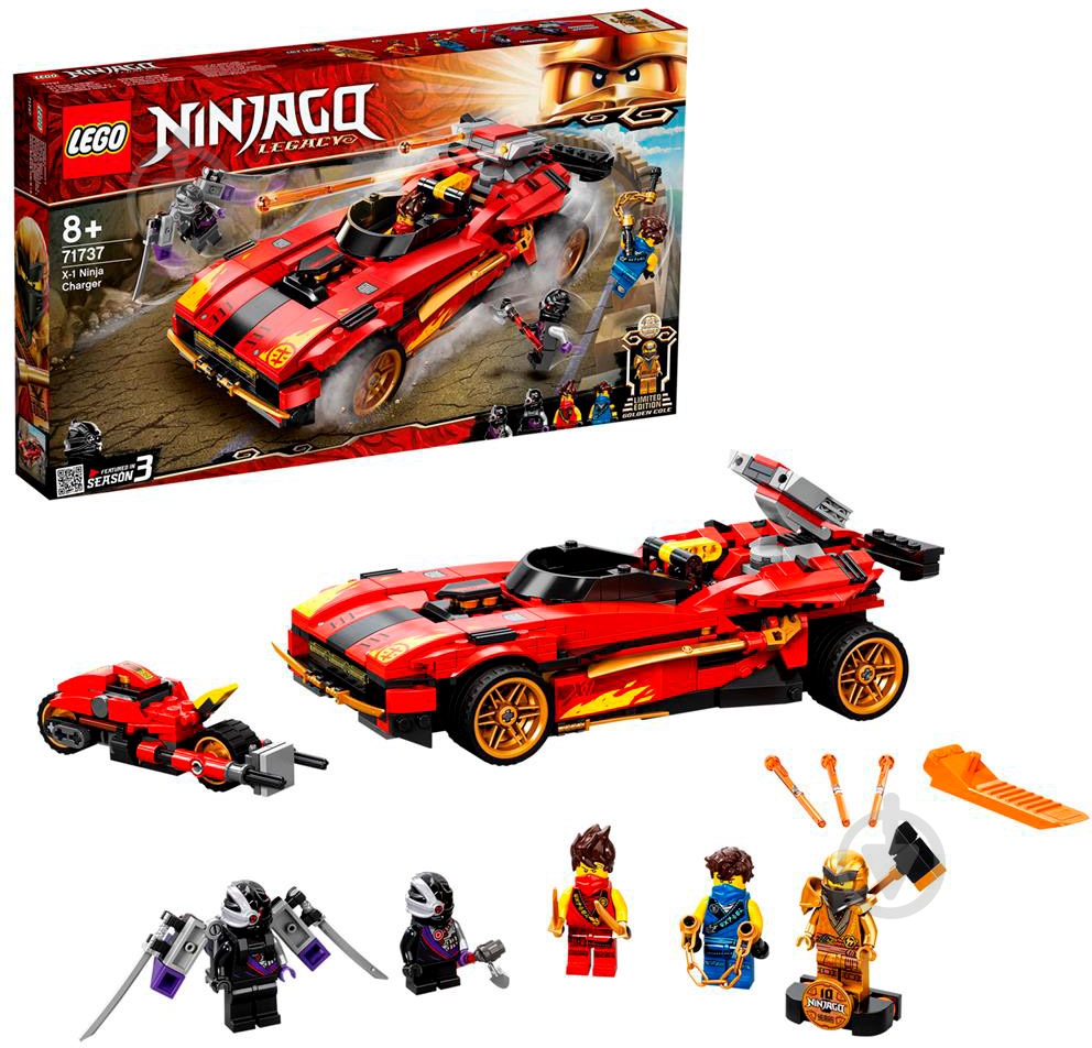 ᐉ Конструктор LEGO Ninjago Преследователь ниндзя X-1 71737