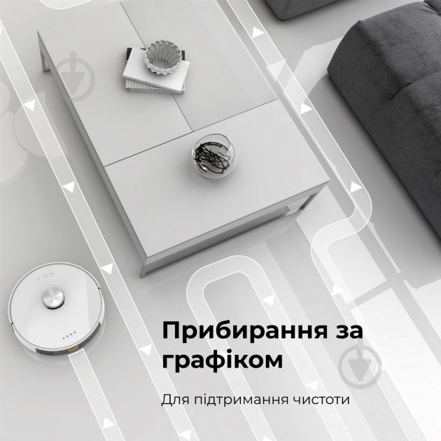Робот-пылесос AENO RC2S white - фото 12