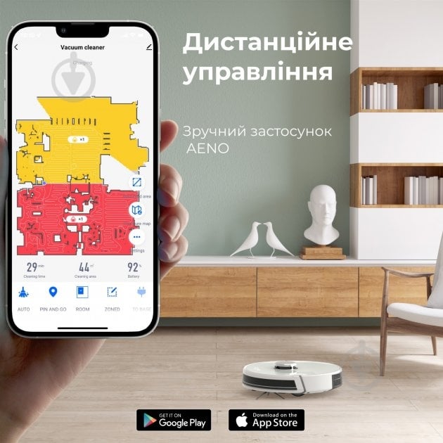 Робот-пылесос AENO RC2S white - фото 5