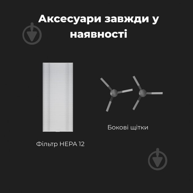 Робот-пылесос AENO RC2S white - фото 18