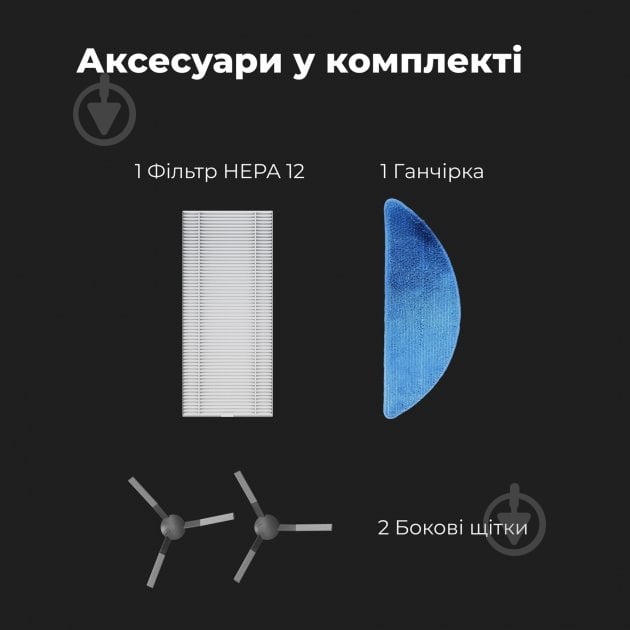 Робот-пылесос AENO RC2S white - фото 14