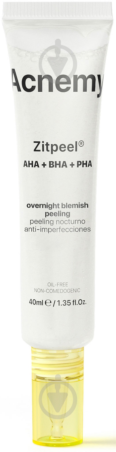 Набор ACNEMY против акне ZITMINIS - фото 4