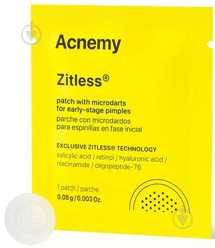 Набор ACNEMY против акне ZITMINIS - фото 6