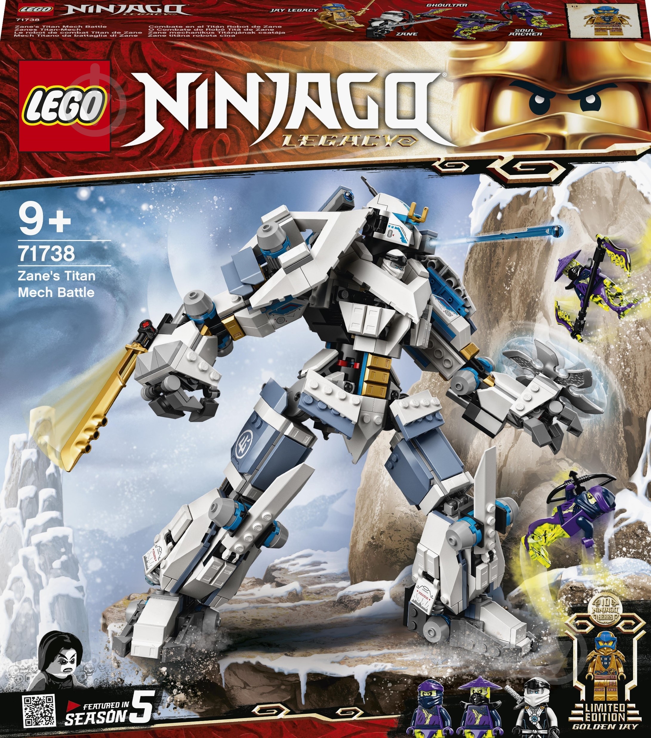 ᐉ Конструктор LEGO Ninjago Битва робота-титана Зейна 71738