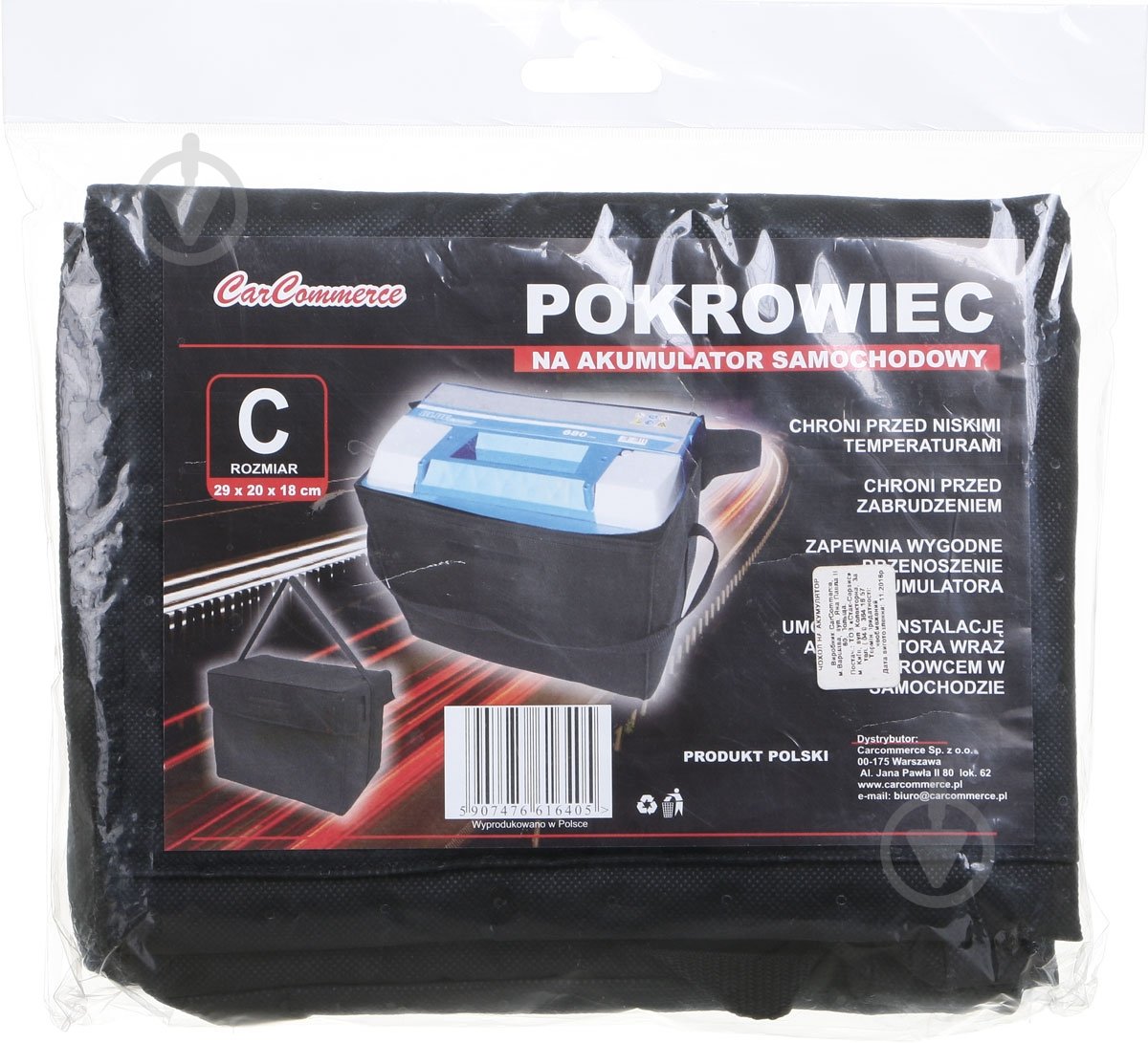 Чехол на аккумулятор CarCommerce С 29х18х20 см 61640 черный - фото 2 Чехол на аккумулятор CarCommerce С 29х18х20 см 61640 черный - фото 2