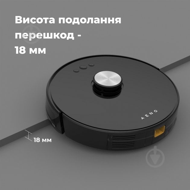 Робот-пилосос AENO RC3S black - фото 21