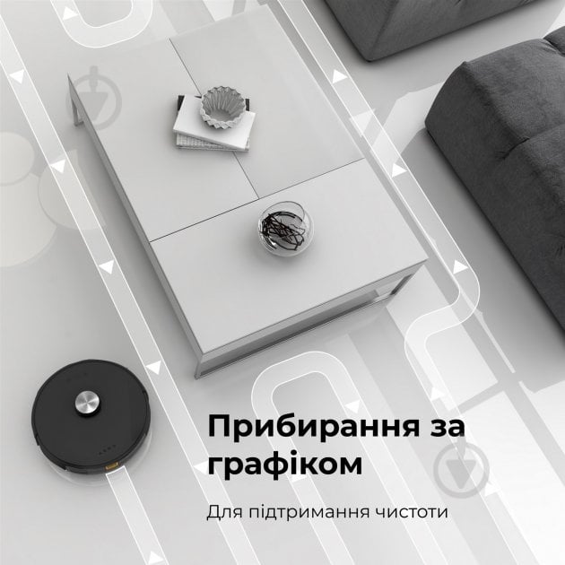 Робот-пилосос AENO RC3S black - фото 20