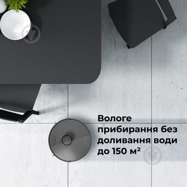 Робот-пилосос AENO RC3S black - фото 22