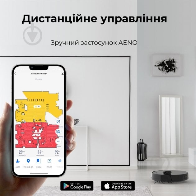 Робот-пилосос AENO RC3S black - фото 25