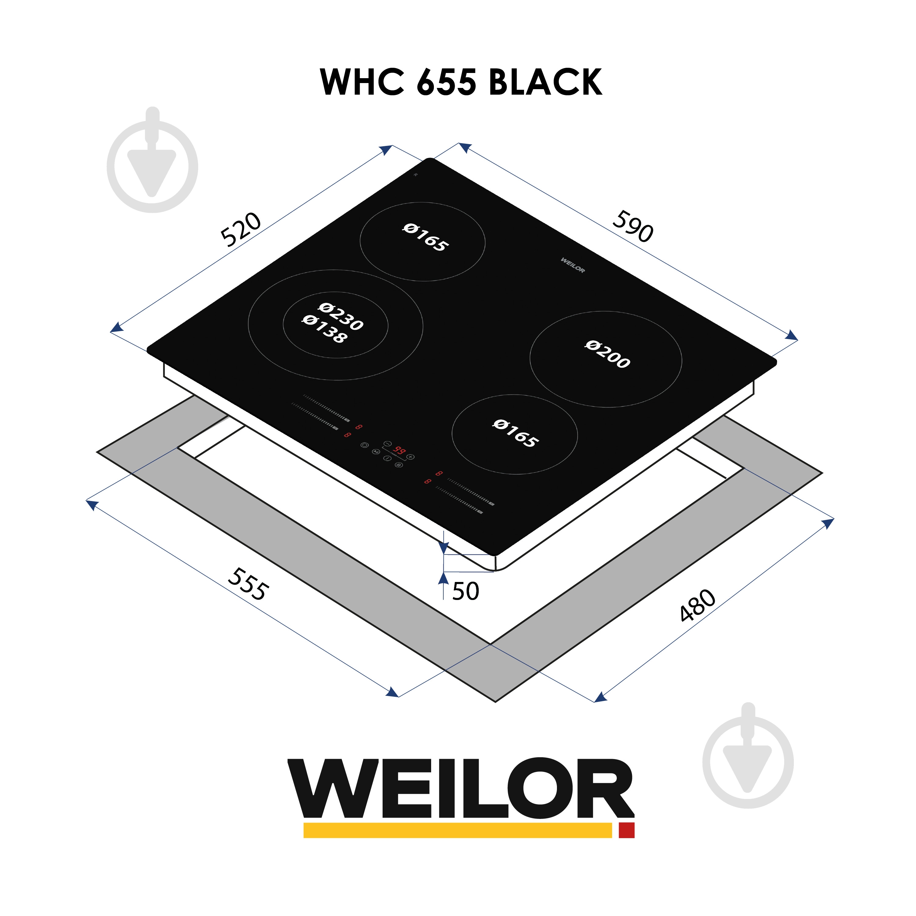 Варочная поверхность электрическая WEILOR WHC 655 BLACK - фото 2 Варочная поверхность электрическая WEILOR WHC 655 BLACK - фото 2