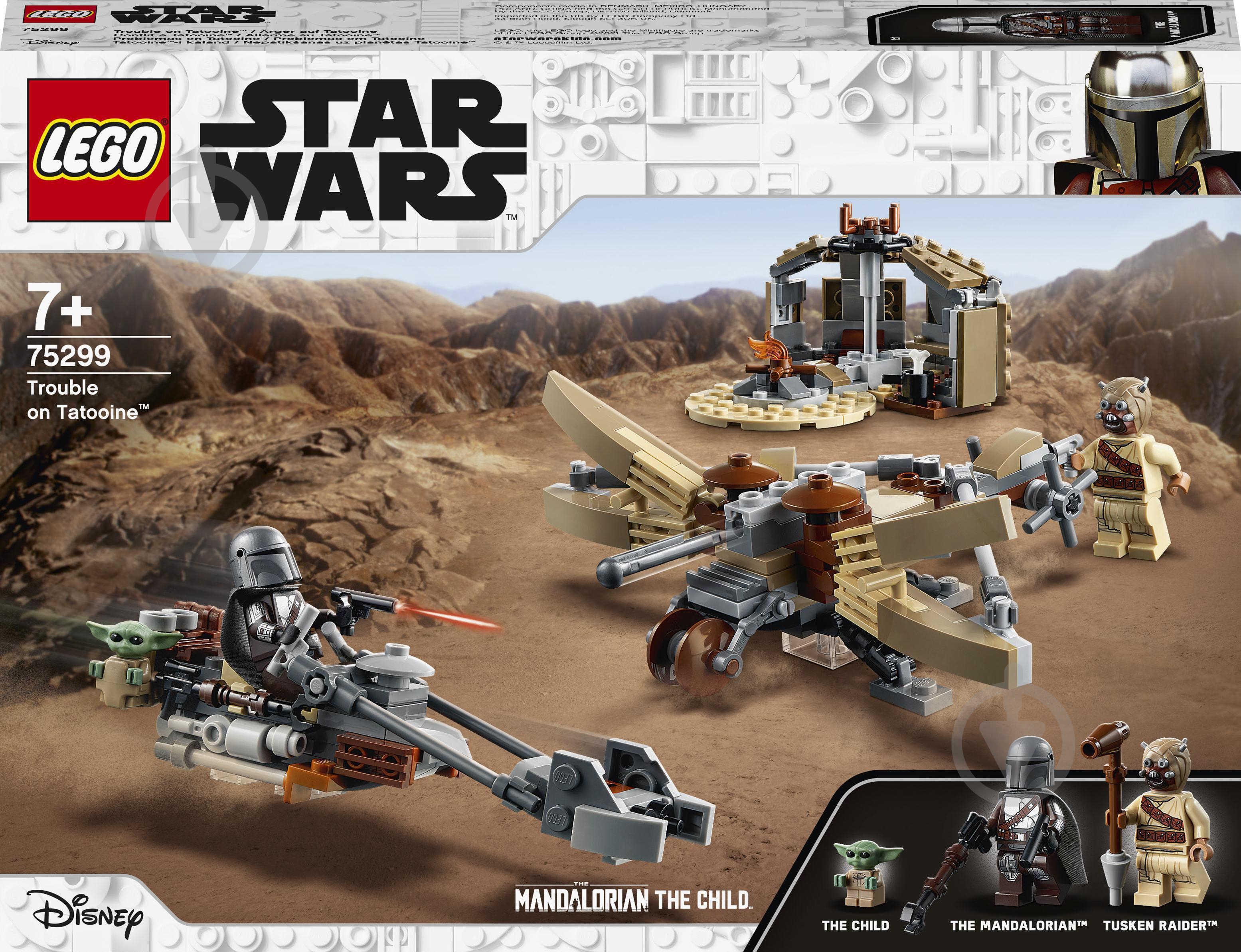 Конструктор LEGO Star Wars Проблеми на Татуїні 75299 - фото 1