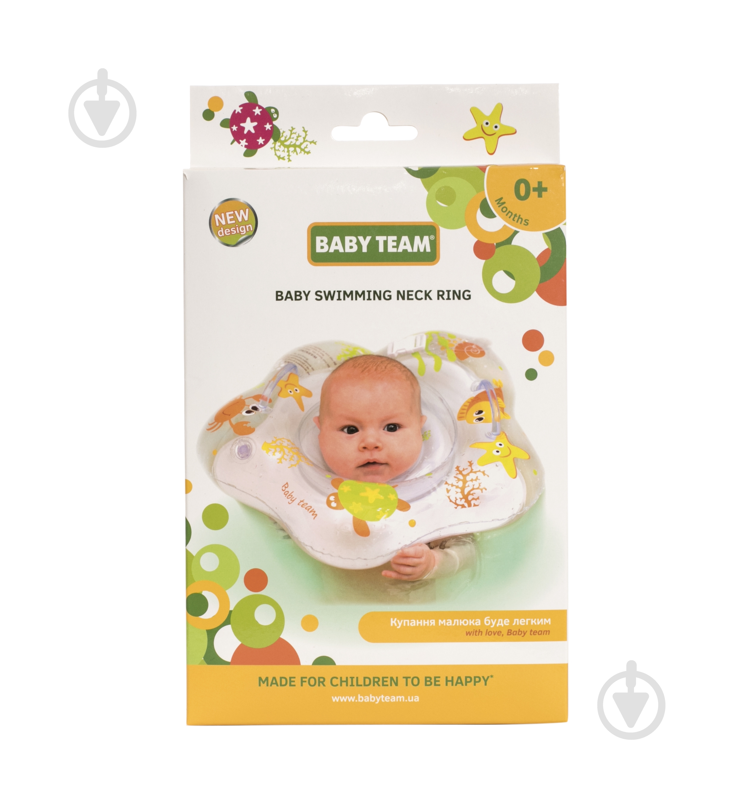 Коло надувне Baby Team жовтий 7450 - фото 3
