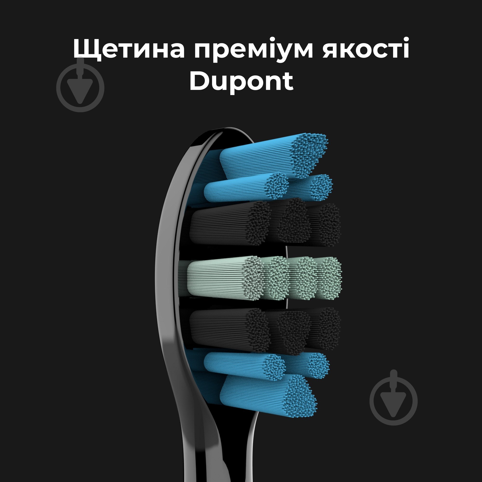 Электрическая зубная щетка AENO DB4 - фото 18