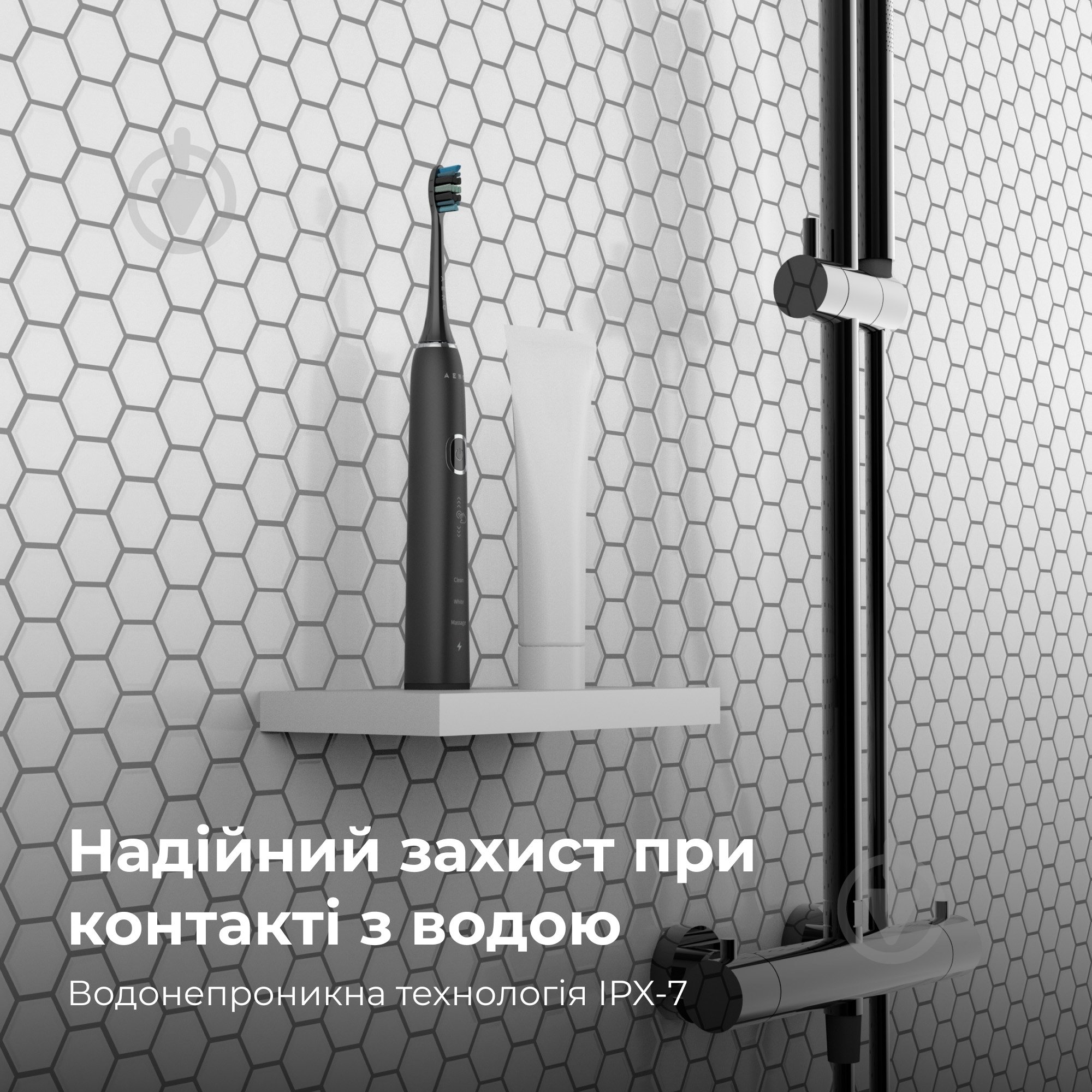 Электрическая зубная щетка AENO DB4 - фото 19