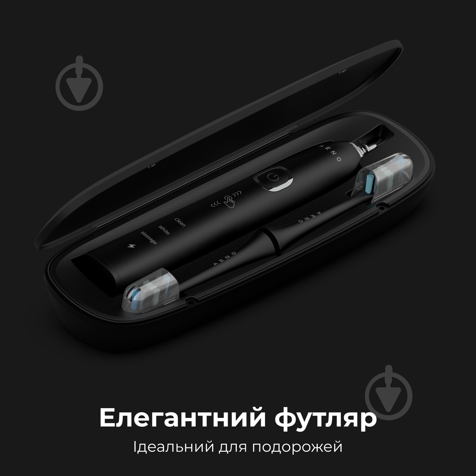 Электрическая зубная щетка AENO DB4 - фото 20