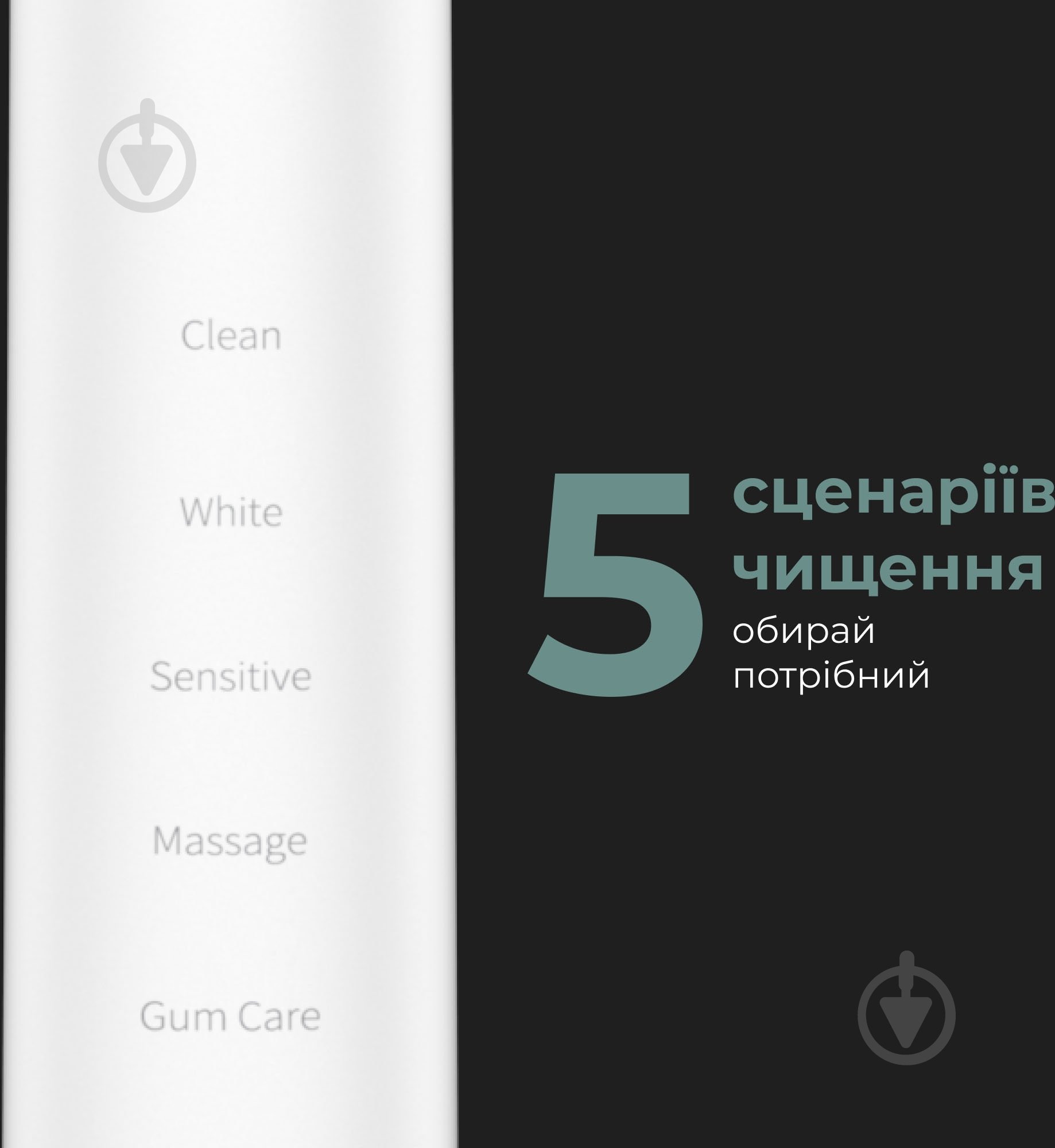 Электрическая зубная щетка AENO DB5 - фото 14 Электрическая зубная щетка AENO DB5 - фото 14