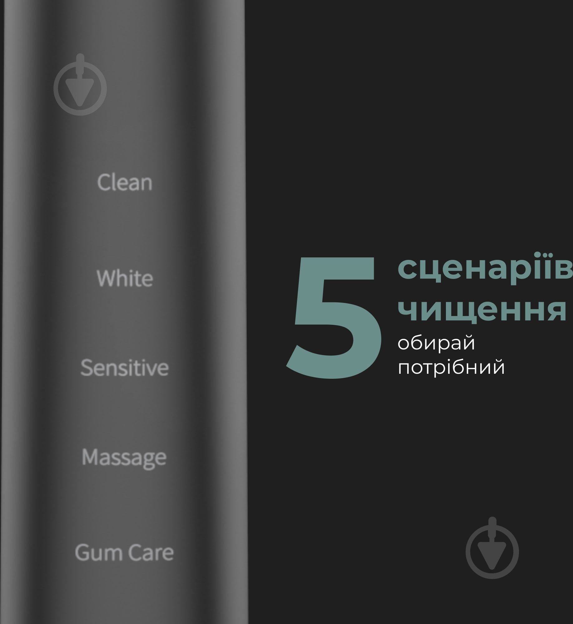 Электрическая зубная щетка AENO DB6 - фото 12