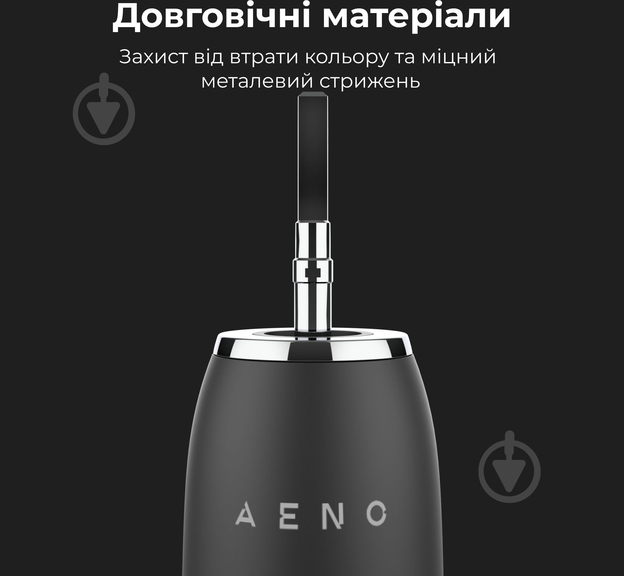 Электрическая зубная щетка AENO DB6 - фото 21