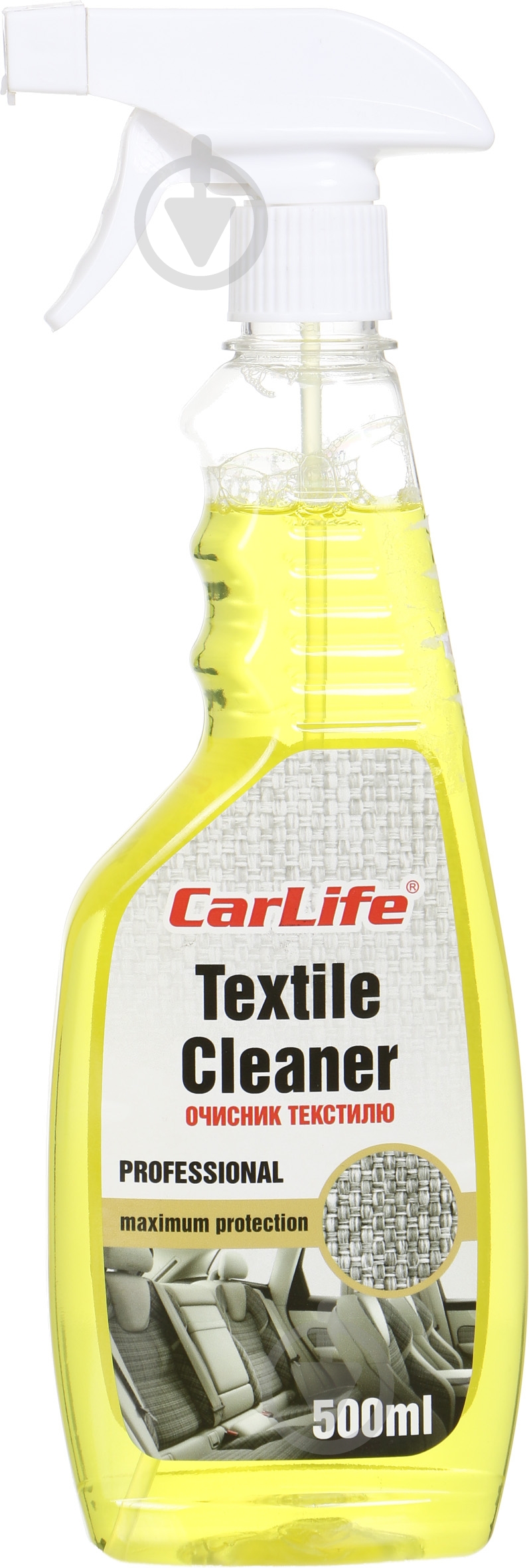 Очиститель текстиля CarLife CF519 500 мл - фото 1