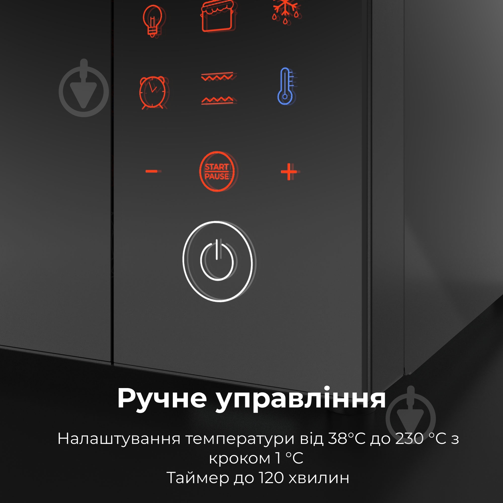 Духовой шкаф AENO EO1 - фото 13