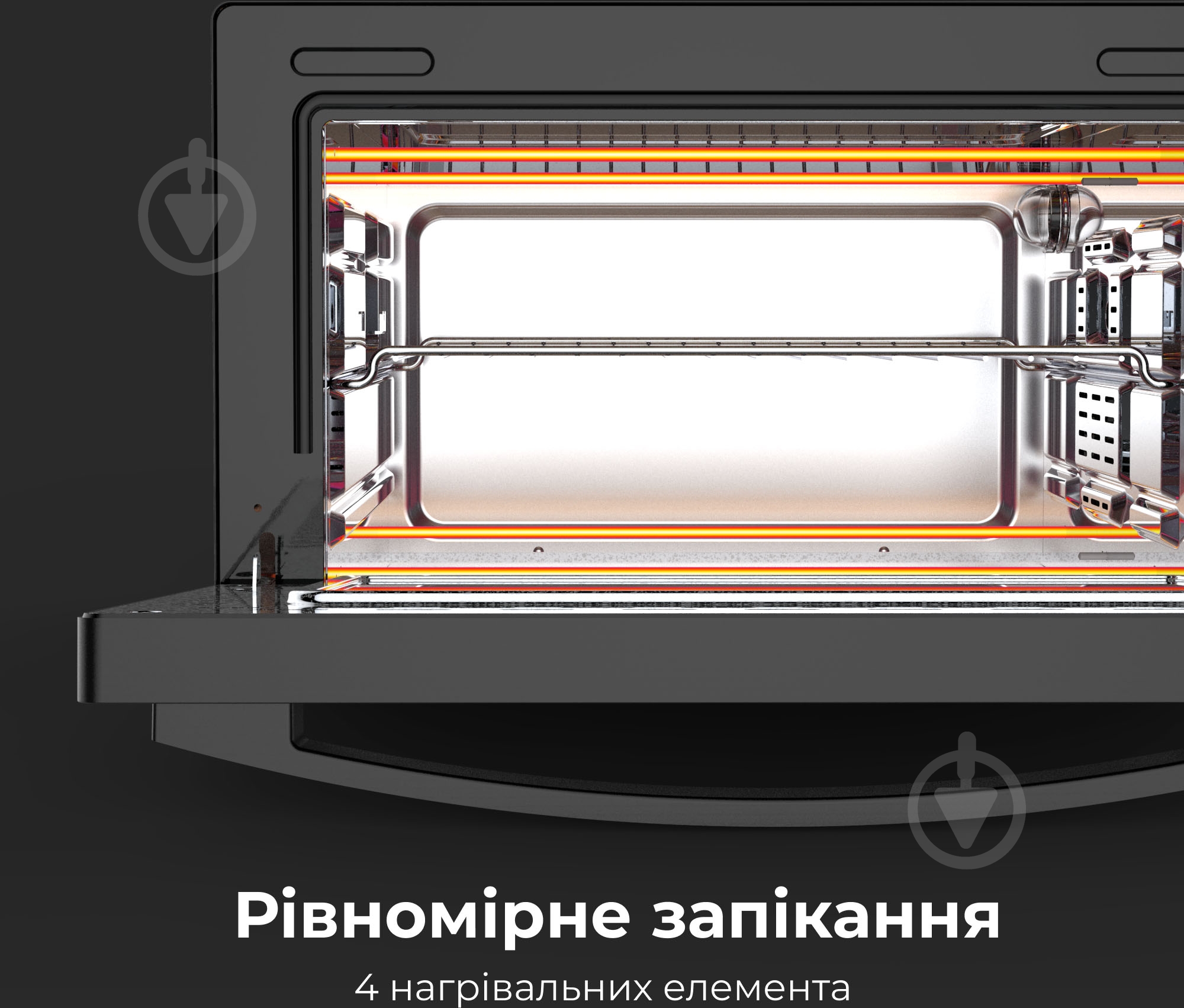Духовой шкаф AENO EO1 - фото 14