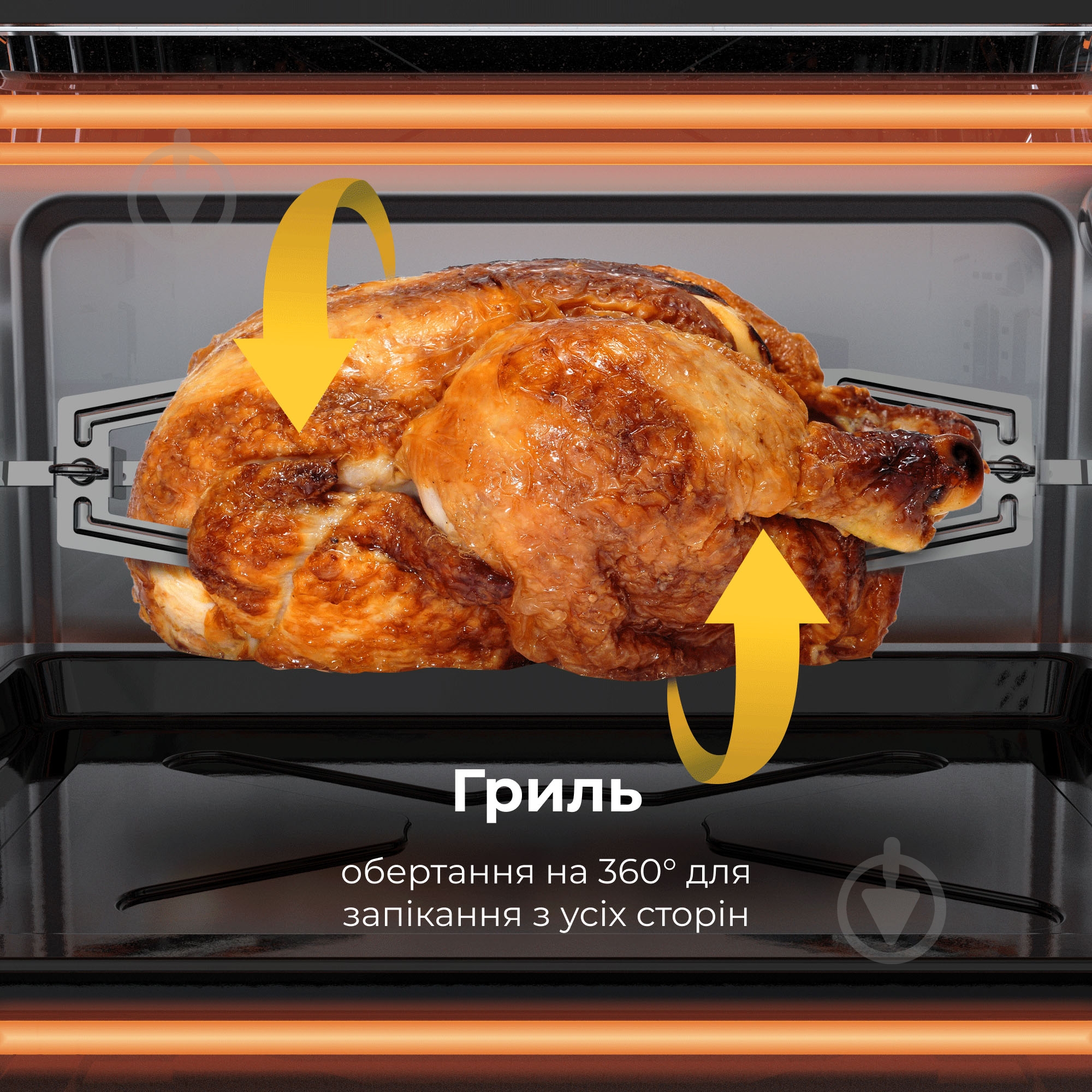 Духовой шкаф AENO EO1 - фото 10