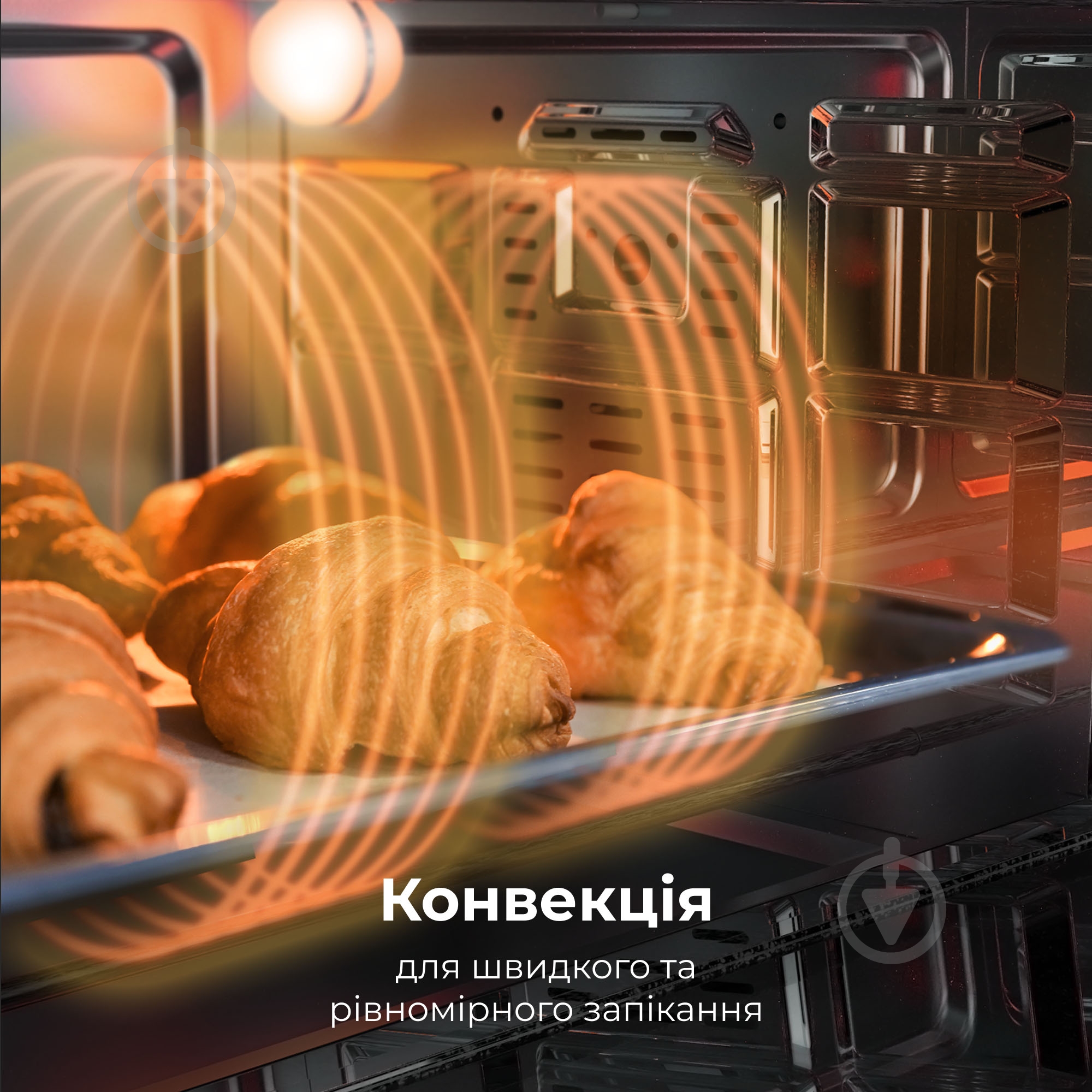 Духовой шкаф AENO EO1 - фото 15