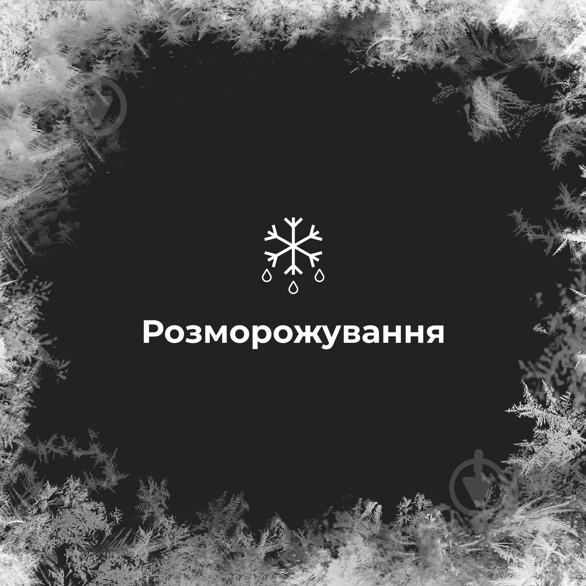 Духовой шкаф AENO EO1 - фото 16