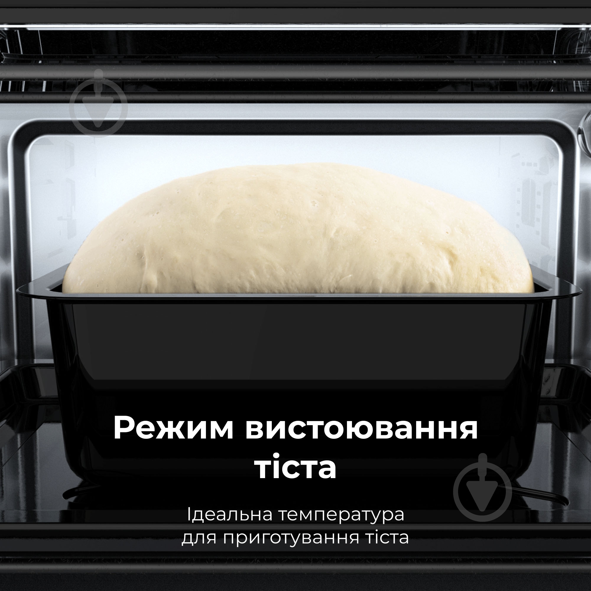 Духовой шкаф AENO EO1 - фото 19