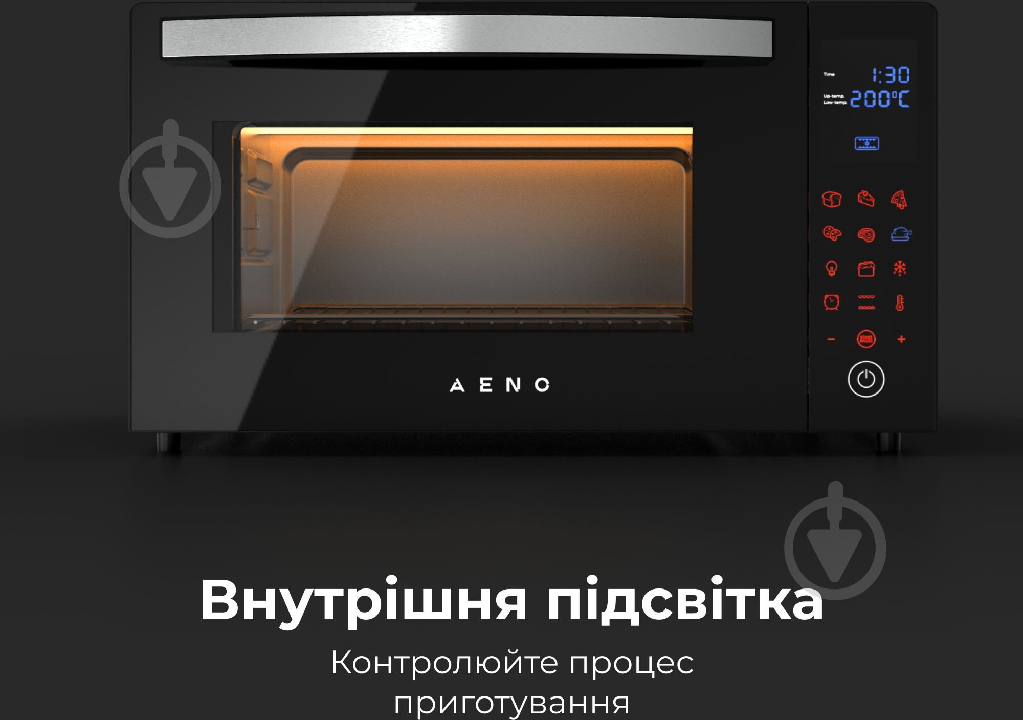 Духовой шкаф AENO EO1 - фото 21