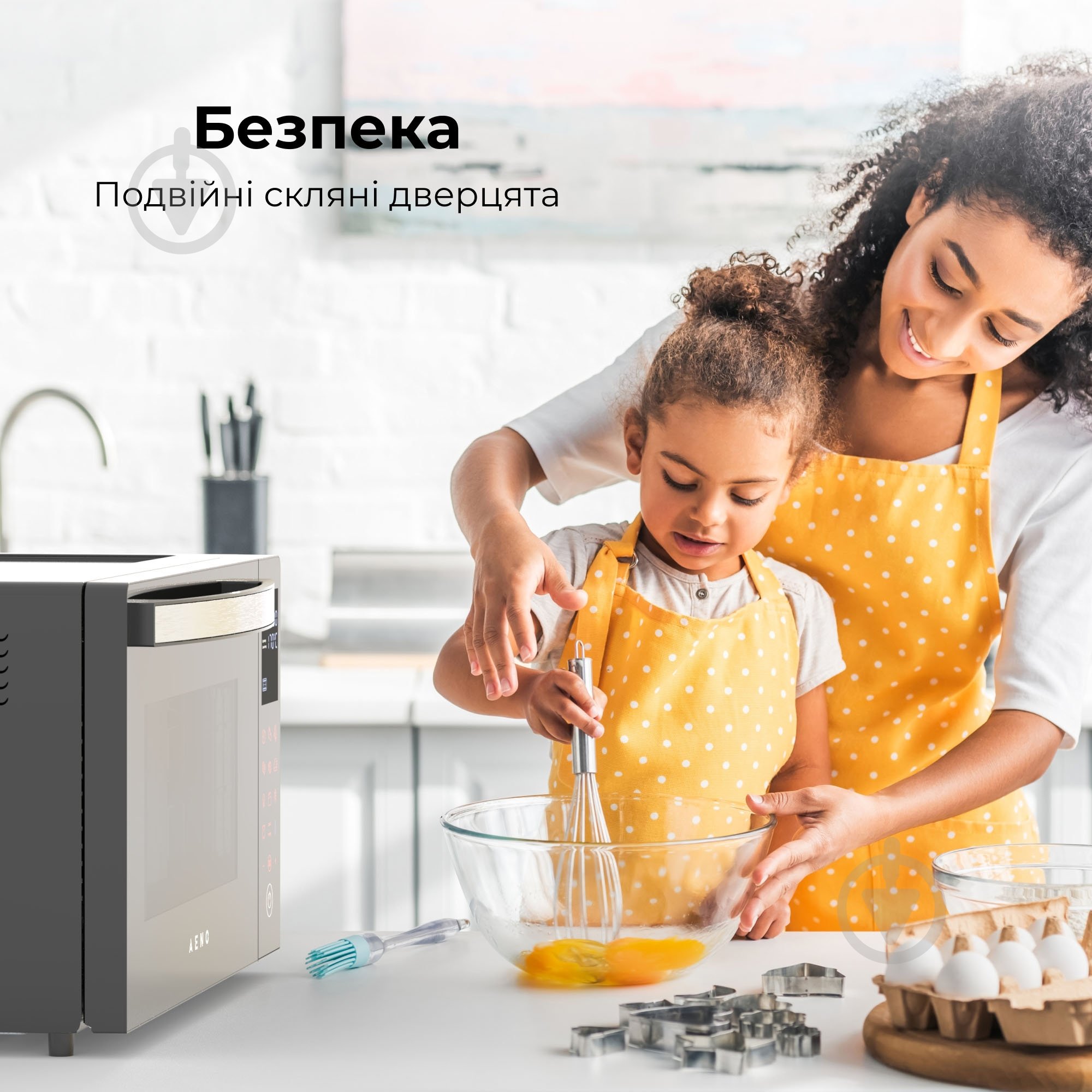 Духовой шкаф AENO EO1 - фото 22