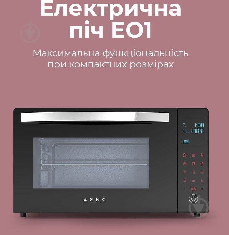 Духовой шкаф AENO EO1 - фото 26