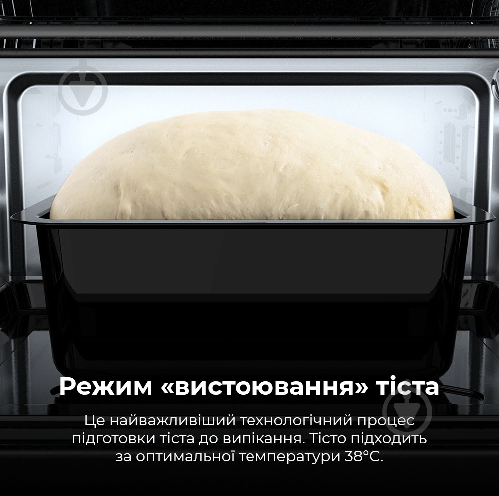 Духовой шкаф AENO EO1 - фото 29