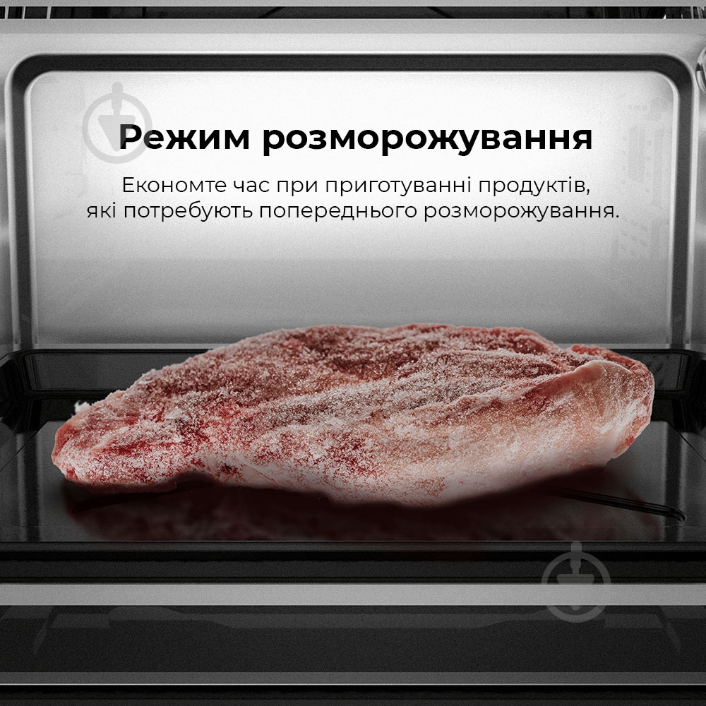 Духовой шкаф AENO EO1 - фото 30