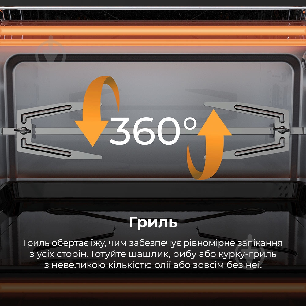 Духовой шкаф AENO EO1 - фото 33