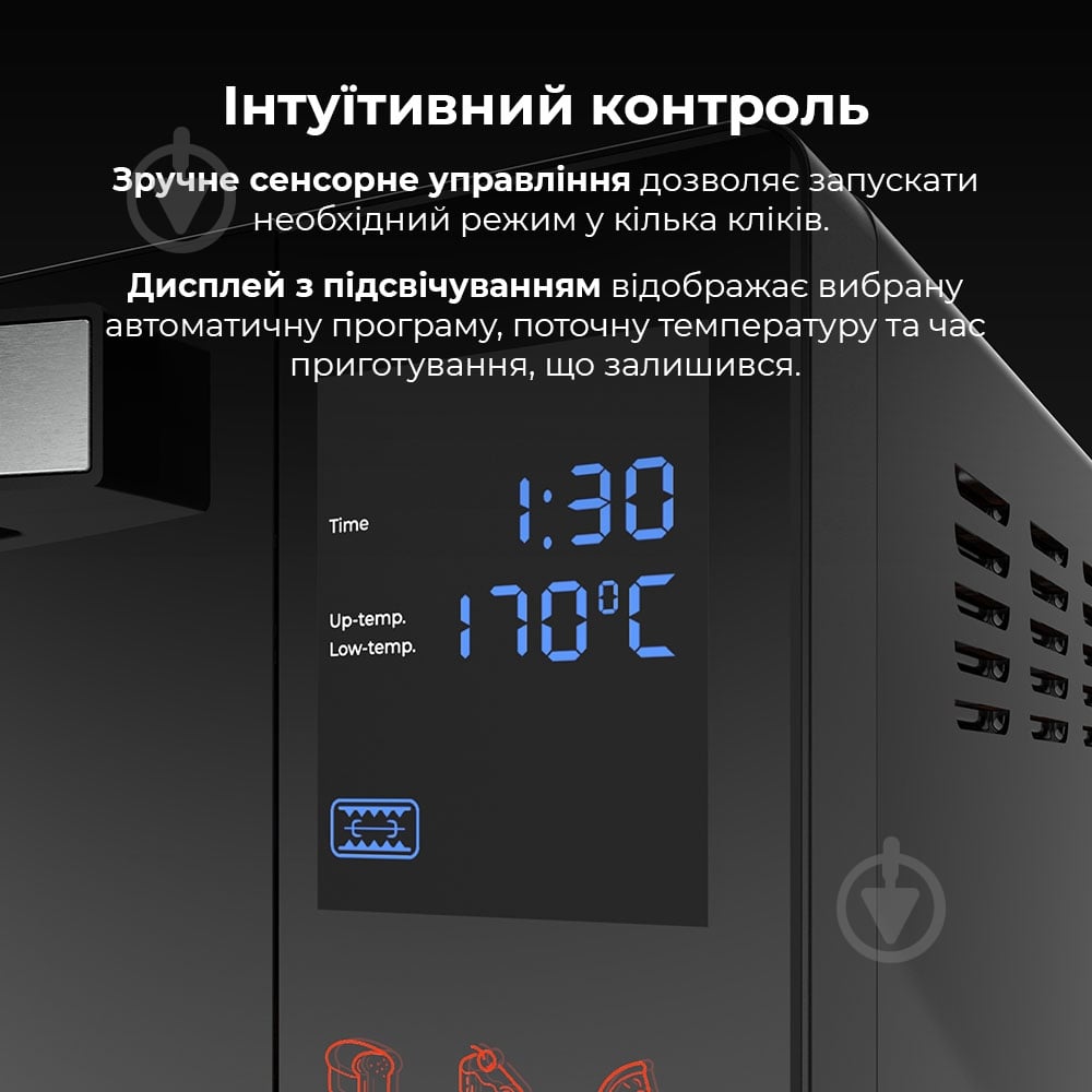 Духовой шкаф AENO EO1 - фото 34