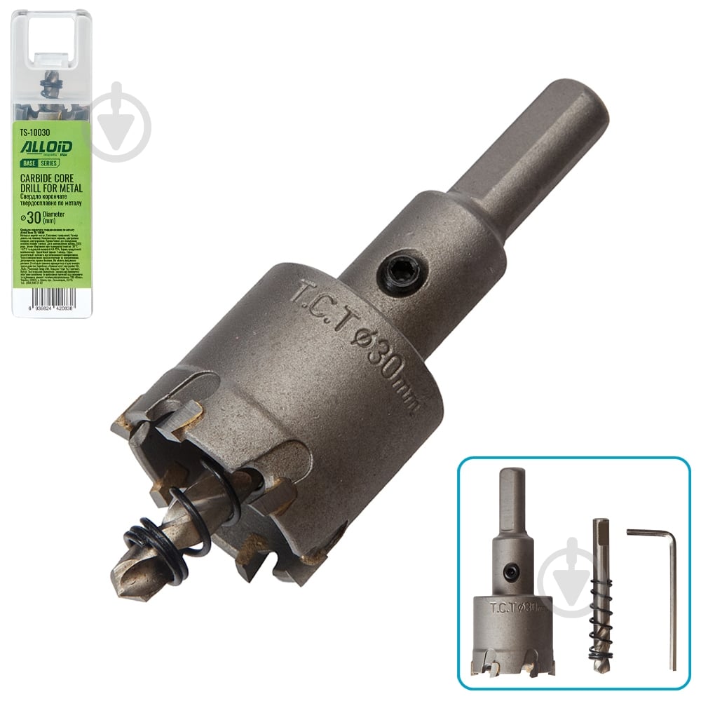 Свердло корончате Alloid 30 мм TS-10030 - фото 1