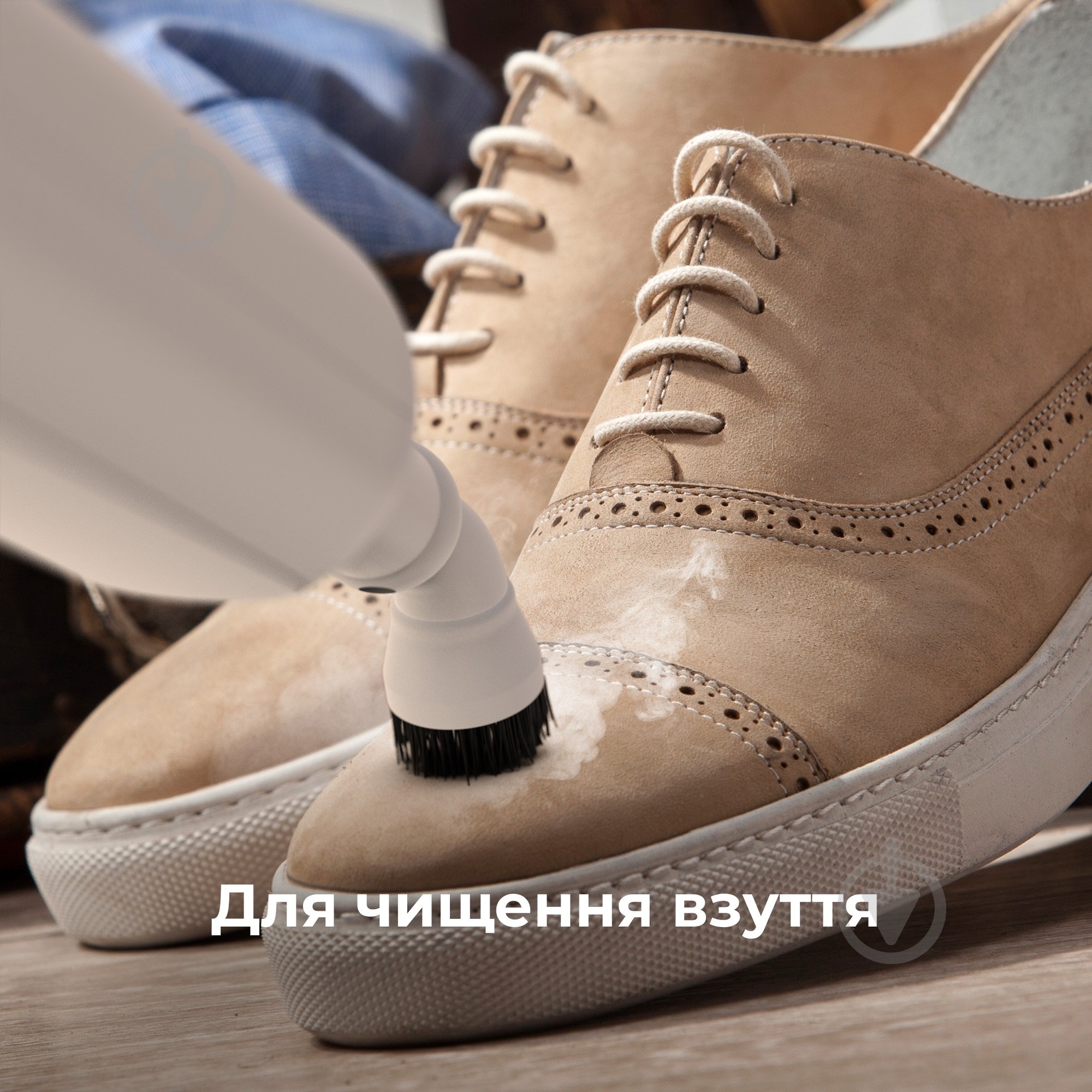 Пароочиститель AENO SM2 - фото 8