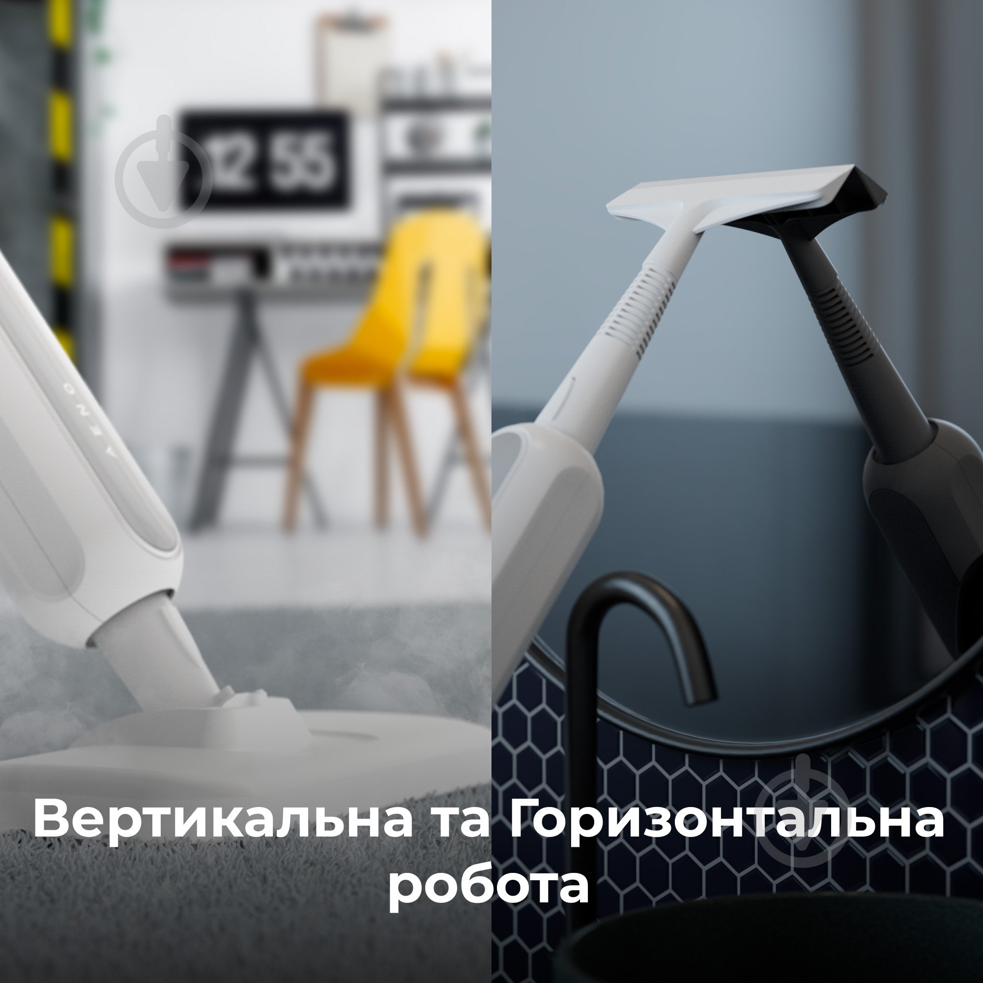 Пароочиститель AENO SM2 - фото 13