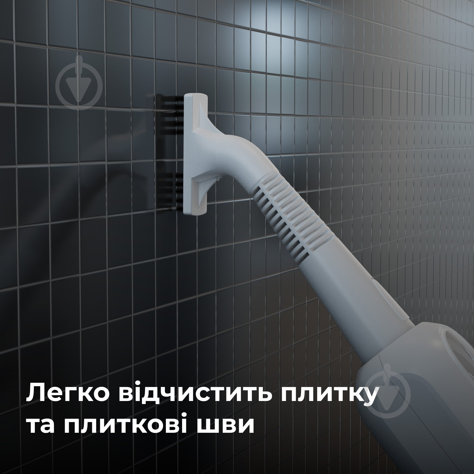 Пароочиститель AENO SM2 - фото 16