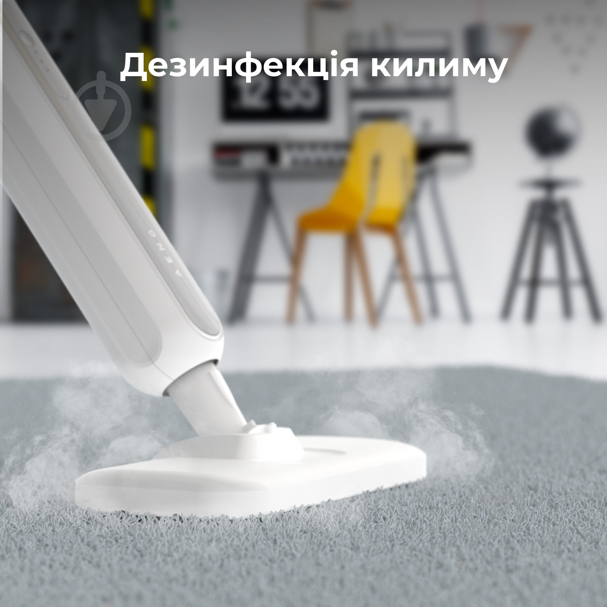 Пароочиститель AENO SM2 - фото 18