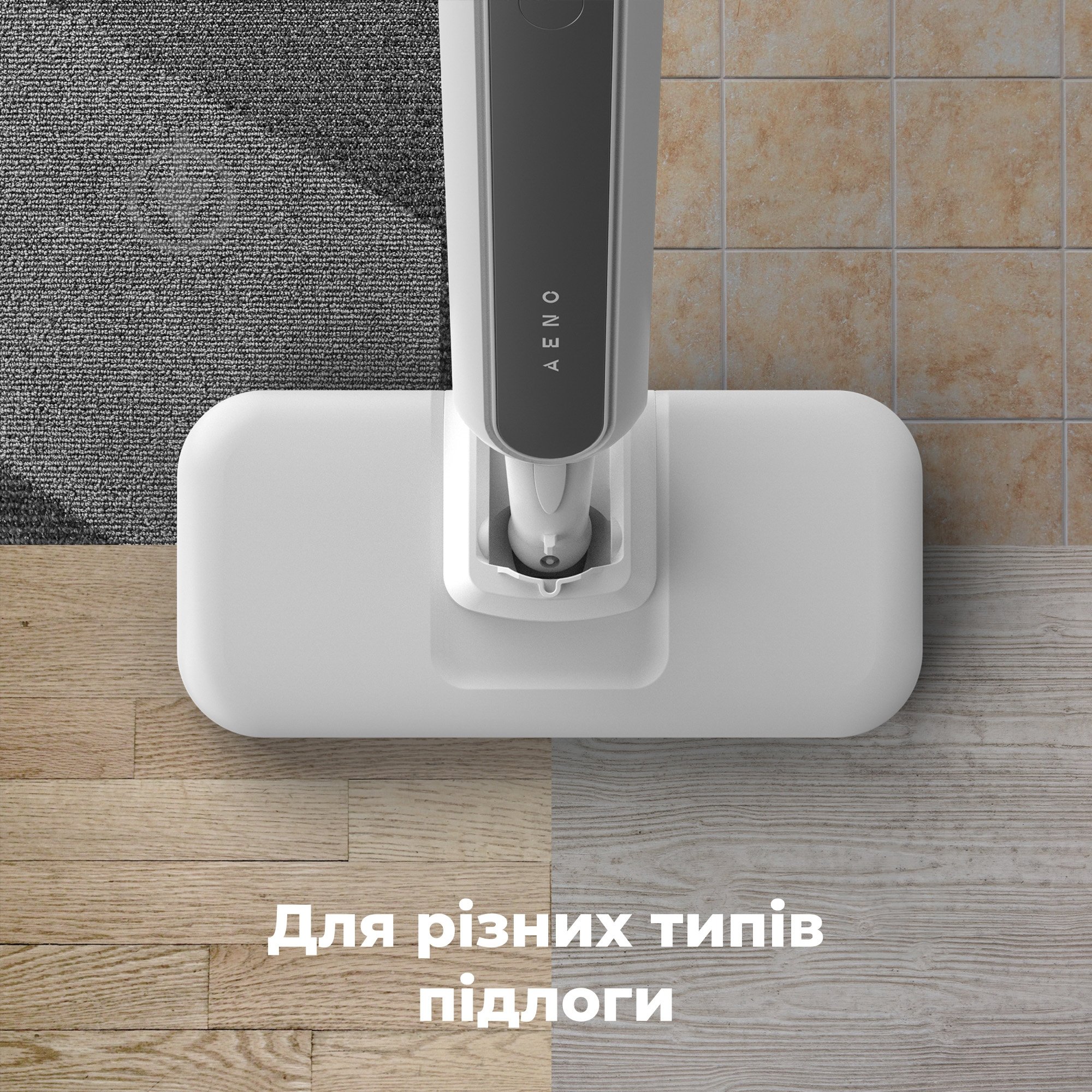 Пароочиститель AENO SM2 - фото 3