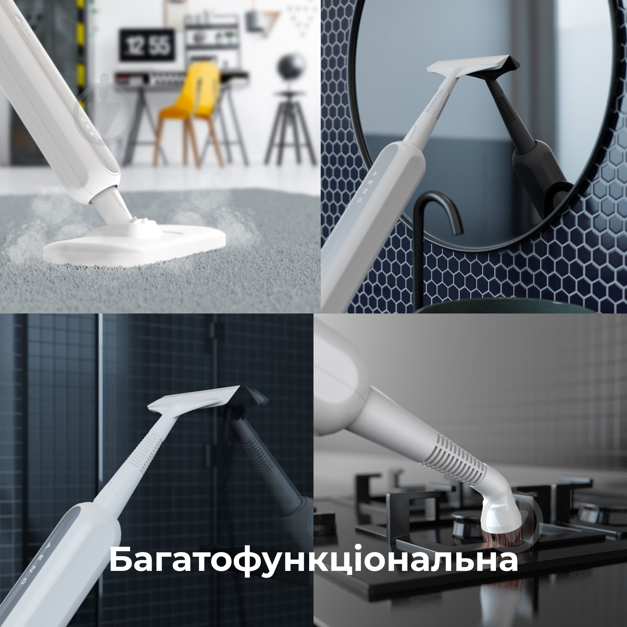 Пароочиститель AENO SM2 - фото 4