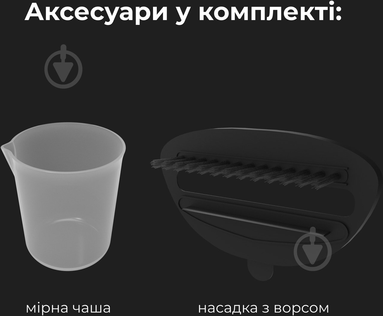 Отпариватель ручной AENO GS3 - фото 16