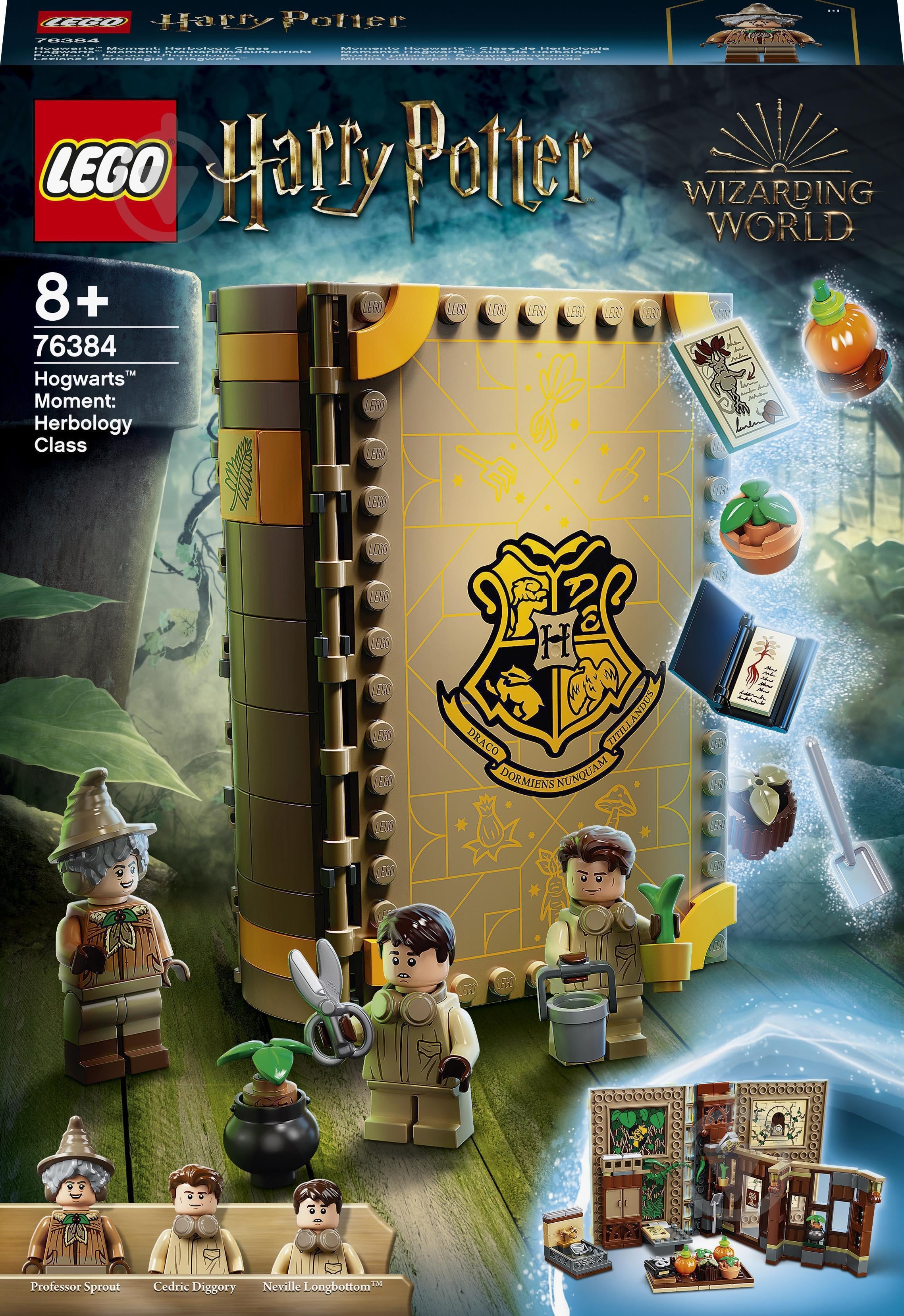 Конструктор LEGO Harry Potter Учёба в Хогвартсе: Урок травологии 76384 - фото 1