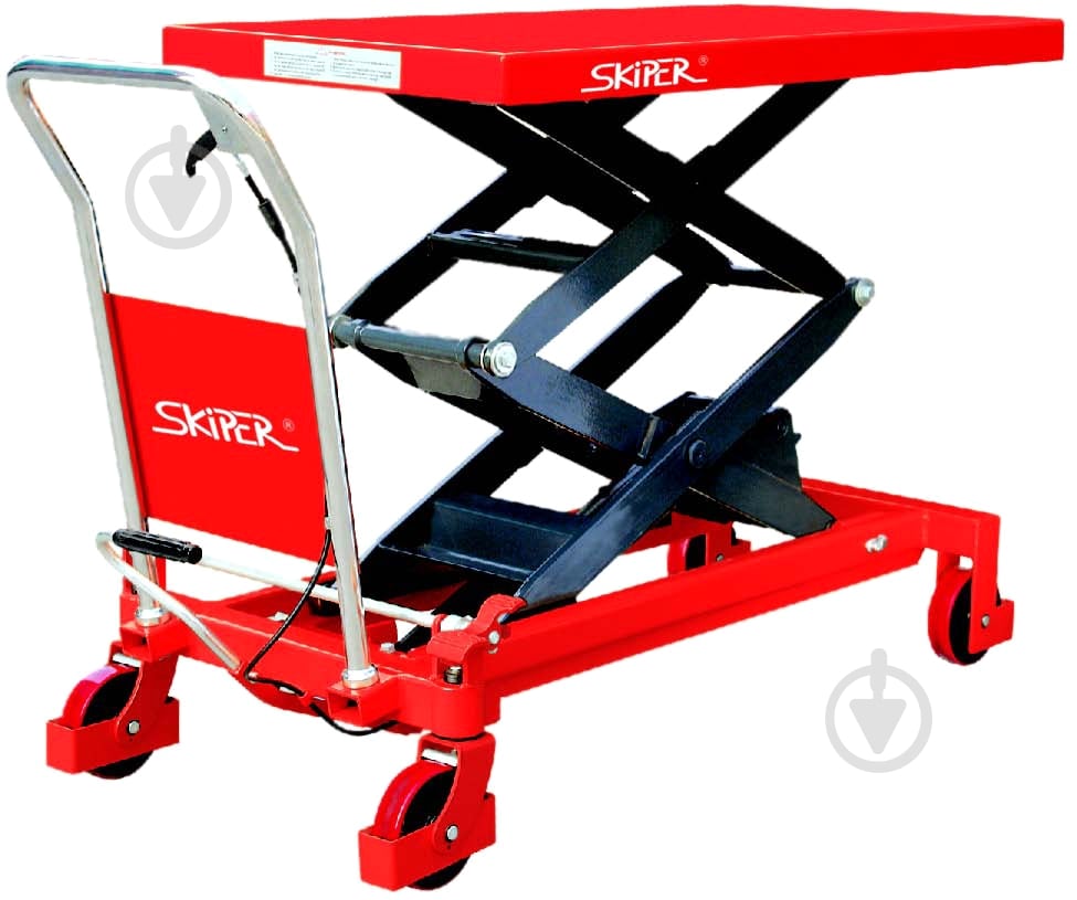 Стіл підйомний гідравлічний Skiper 974984 - фото 1 Стіл підйомний гідравлічний Skiper 974984 - фото 1