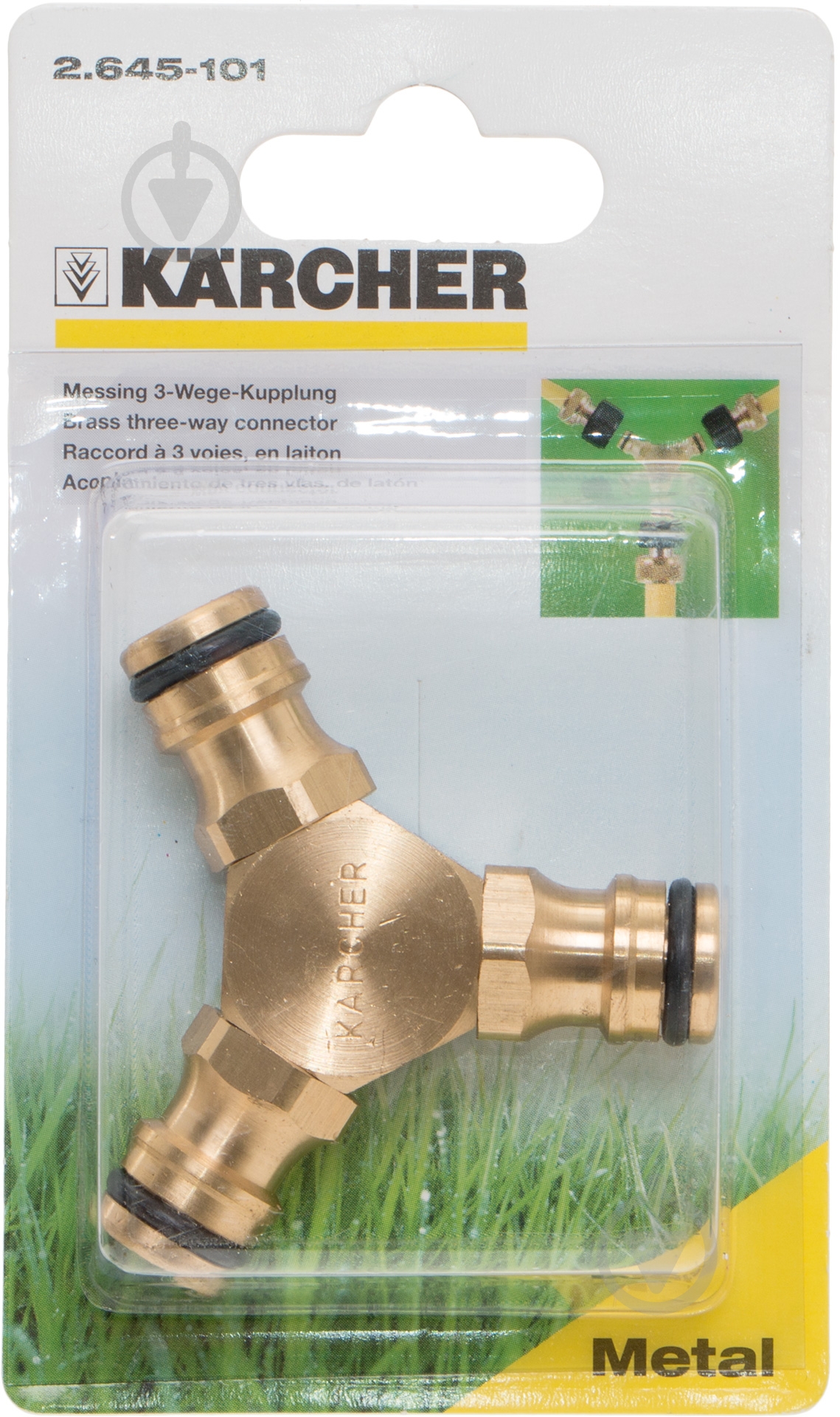 Трехсторонний соединитель Karcher 2.645-101 - фото 4