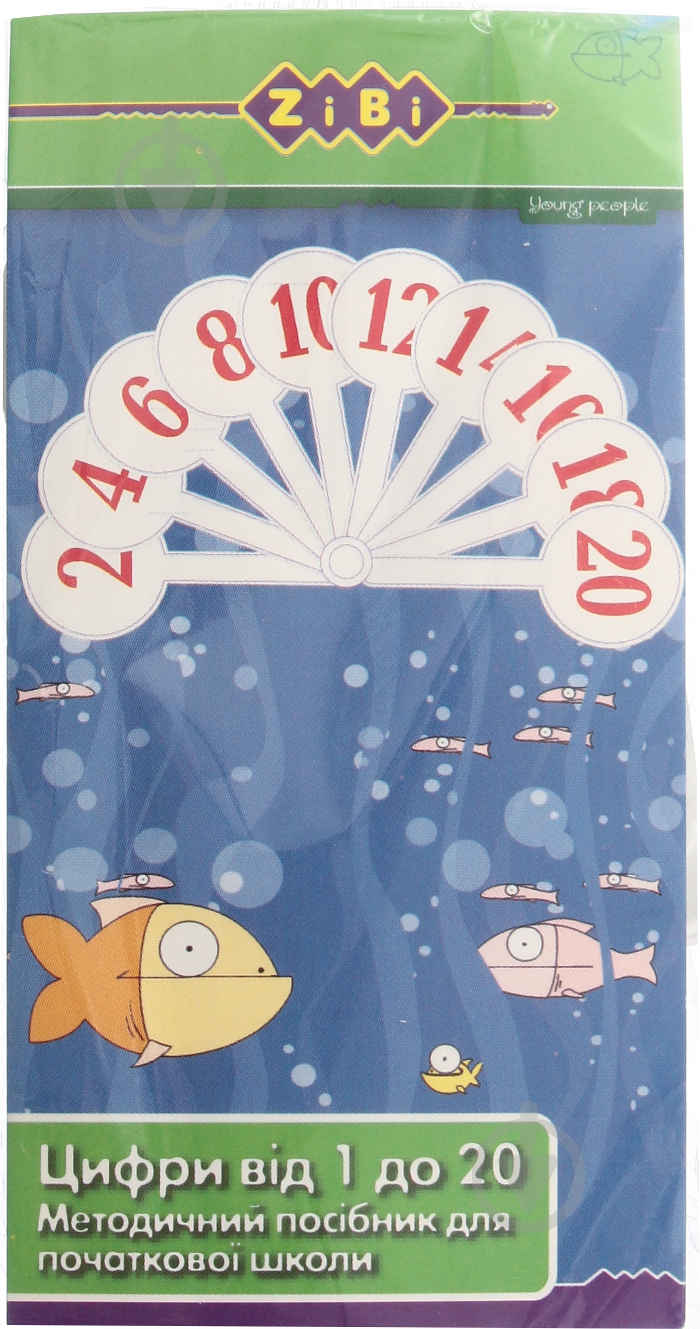 Веер с цифрами ZiBi ZB.4900 - фото 1 Веер с цифрами ZiBi ZB.4900 - фото 1